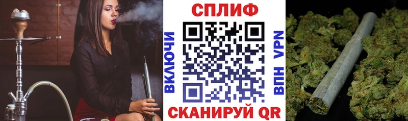 Наркошоп купить ГАШИШ  Каннабис  СК  Амфетамин  Мефедрон  Белоозёрский