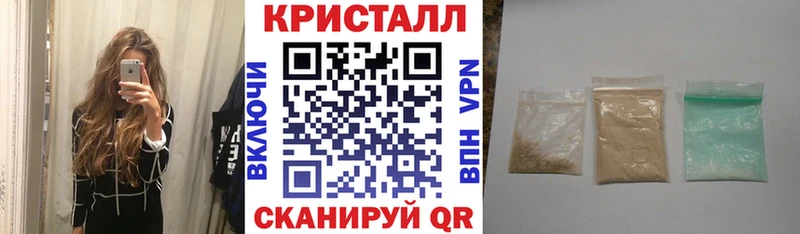 Купить закладки  Белоозёрский  АМФЕТАМИН 98% 