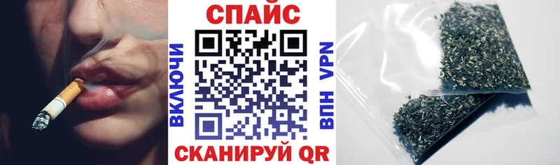 Купить где  Белоозёрский  Бутират оксибутират 