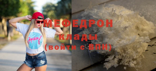 jwh Лиски