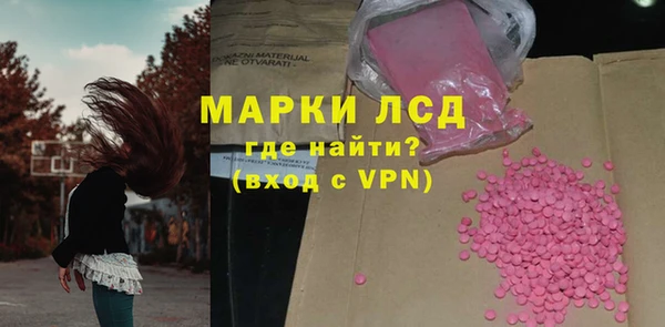 мефедрон VHQ Данков