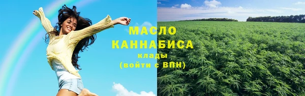 мефедрон VHQ Данков
