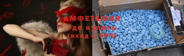 мефедрон VHQ Данков