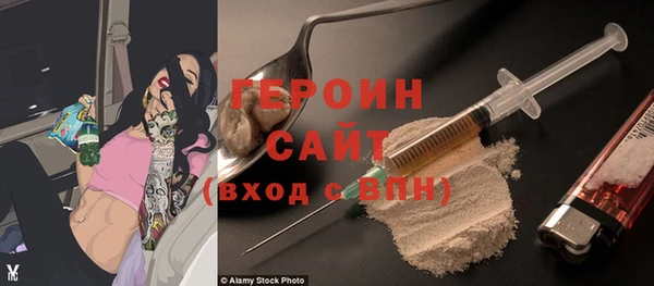 твердый Лихославль