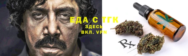 твердый Лихославль