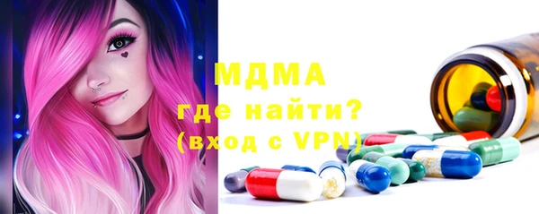 мефедрон VHQ Данков