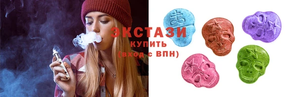 мефедрон VHQ Данков