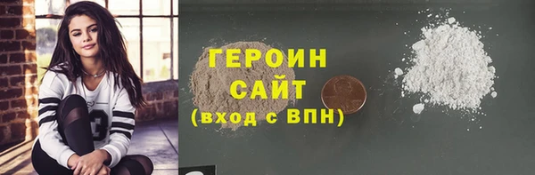 jwh Лиски