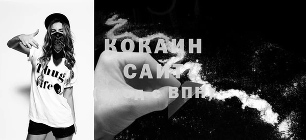 твердый Лихославль