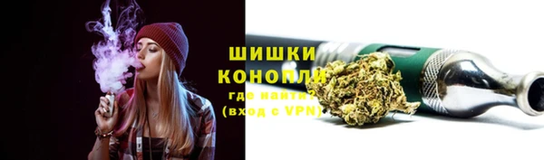 прущий лед Дегтярск