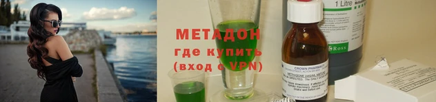 прущий лед Дегтярск