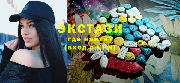 твердый Лихославль