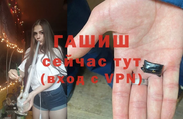 ECSTASY Дедовск