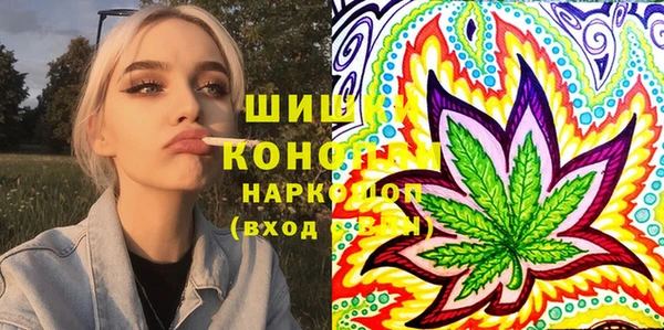 jwh Лиски