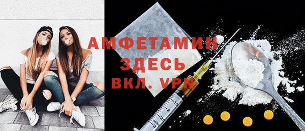 jwh Лиски