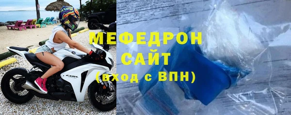 твердый Лихославль