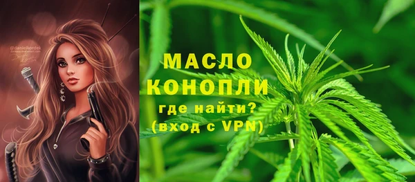 твердый Лихославль
