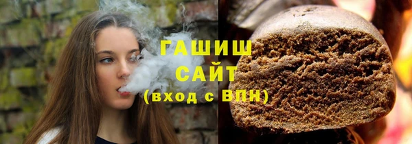 ALPHA PVP Майский