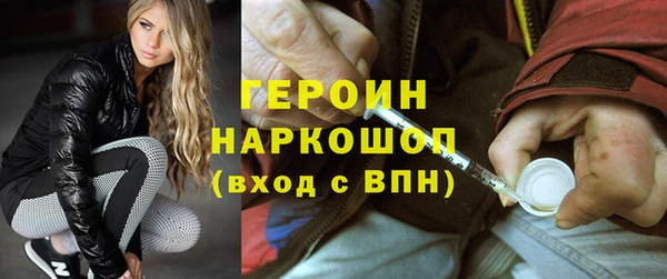 прущие крисы Магадан