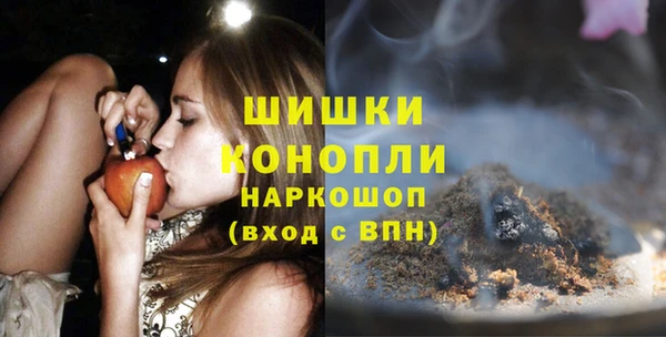 прущий лед Дегтярск
