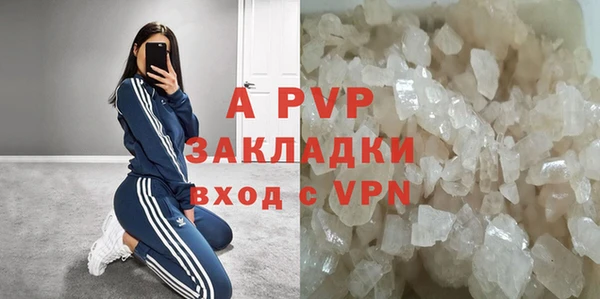 ECSTASY Дедовск
