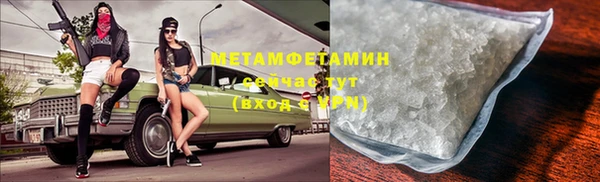 jwh Лиски
