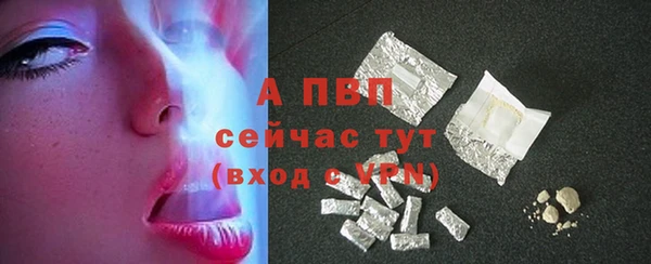 твердый Лихославль