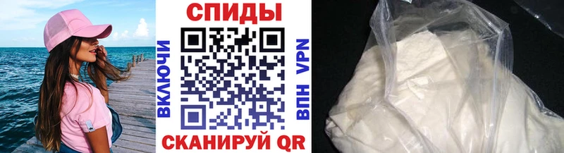Купить закладки  Белоозёрский  МЕТАМФЕТАМИН мет 